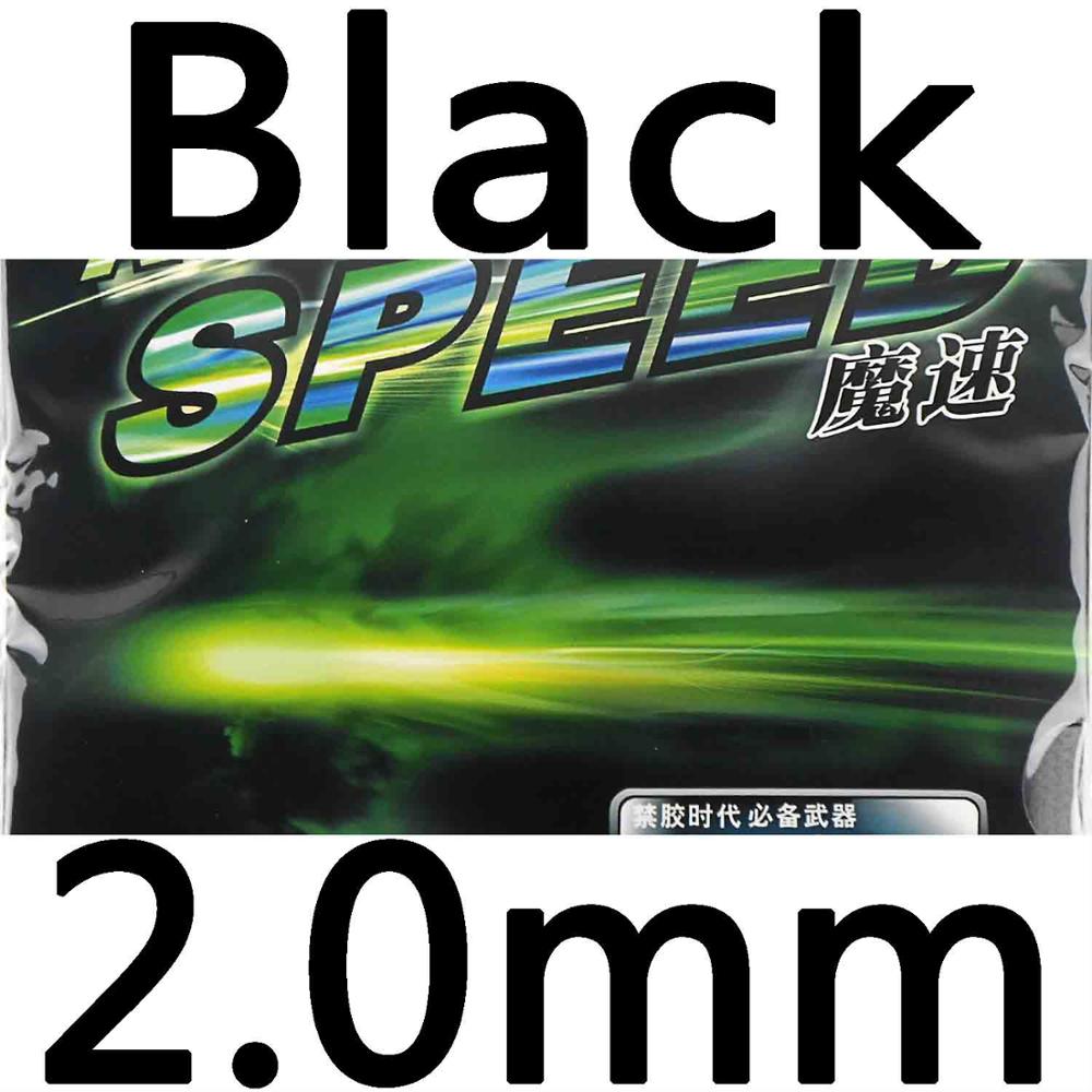 Ktl Rapid Speed Pips-In Tafeltennis Pingpong Rubber Met Spons: Black 200