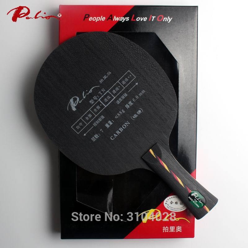 Palio official TN table tennis blade carbon hard blade suit for fast attack with loop ping pong game racket sports