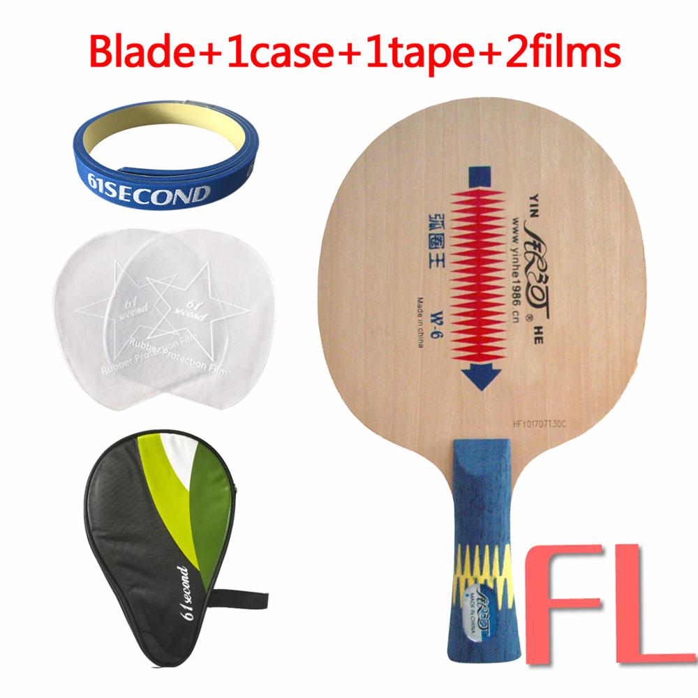 Original Yinhe Milky Way Galaxy W-6 Loop King W6 W 6 table tennis pingpong blade: FL with H 1case