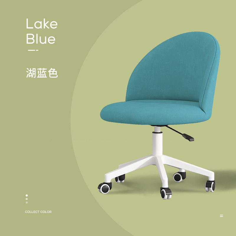 Computer Chair Home Office Chair Comfortable Long-Sitting Lifting Backrest Chair Bedroom Study Seat: Lake Blue