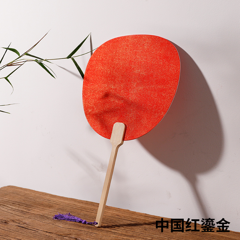 Groep Fan Dikke Rijst Papier Blanco Hand Fan Hand Schilderen Diy Ventilateur Abanicos Para Boda Hanfu Prestaties Props Draagbare: Licht Geel