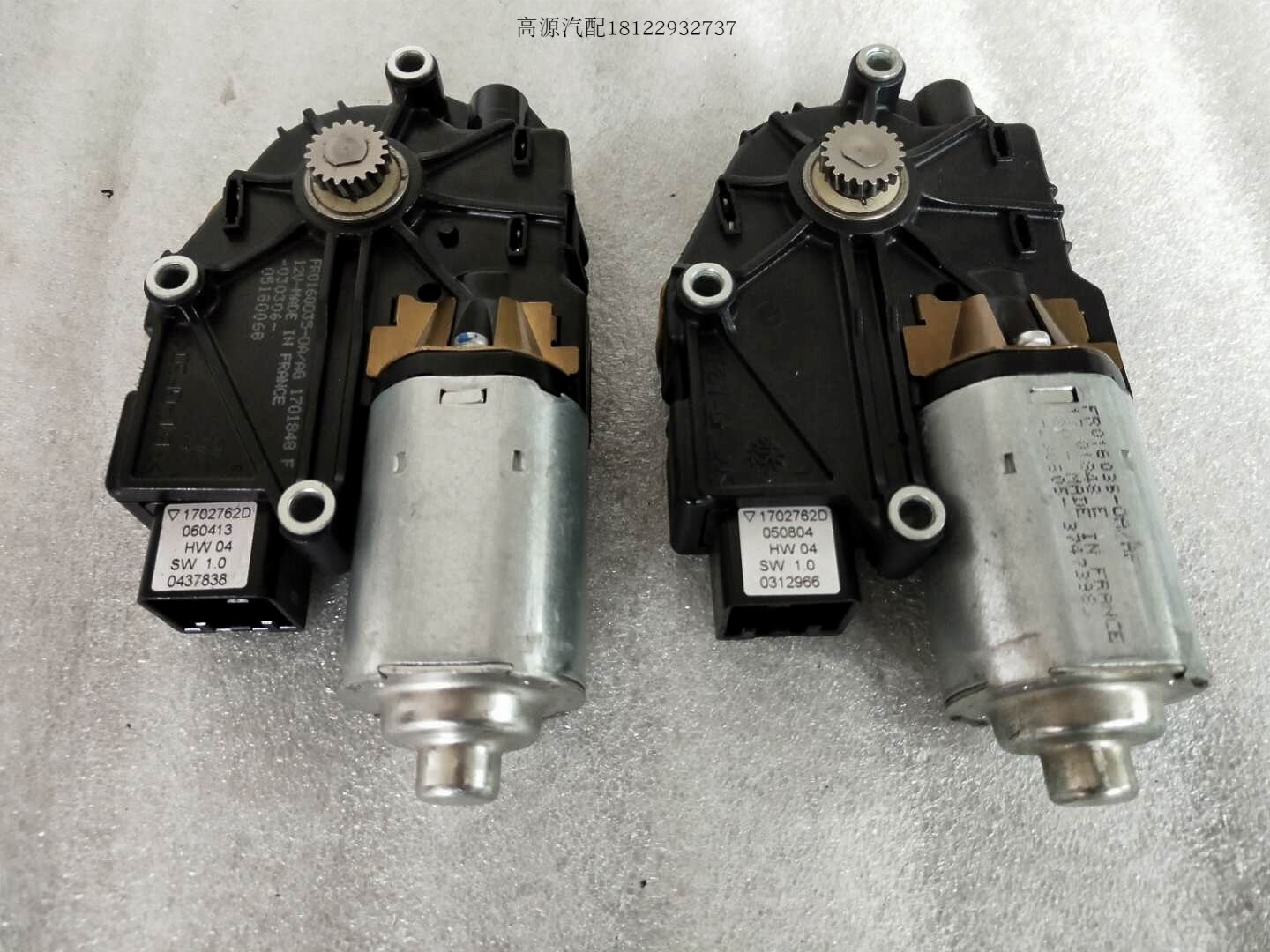 Sunroof Actuator Starting Module Assembly for Ford... Grandado