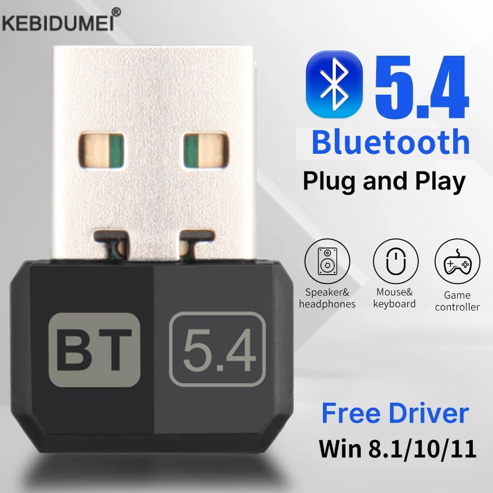 Adapter USB Bluetooth 5.4 Bezprzewodowy adapter Bluetooth 5.3 Dongle do komputera Laptop Bezprzewodowy głośnik Odbiornik audio Nadajnik USB