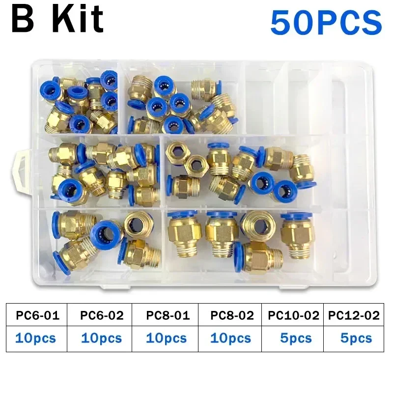PC Series Boxed 4mm 6mm 8mm 10mm 12mm Air Joint Connectors Hose Tube Pneumatic Fittings 1/4 1/8 Push in Quick Release Couplings: Red