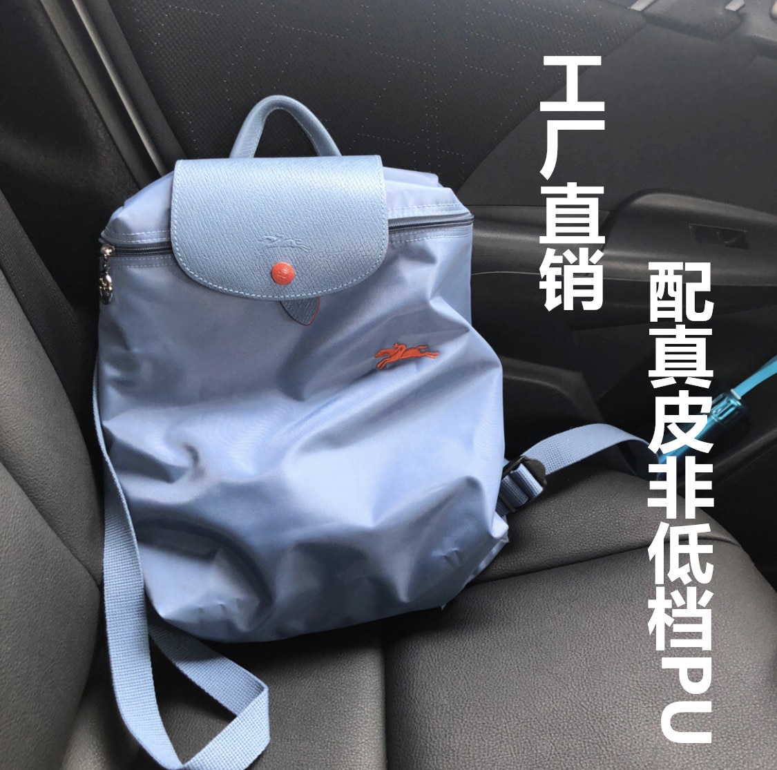 Sac à bandoulière sac à dos pliable sac en Nylon sac d'ordinateur Portable de masse
