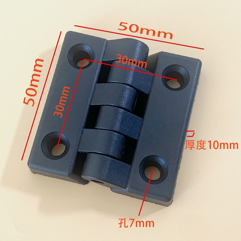 2 Pcs Plastic Hinge Electric Box Cabinet Door Hinge Chassis Black Nylon Hinge ABS Hinge for Furniture Hardware: 50x50