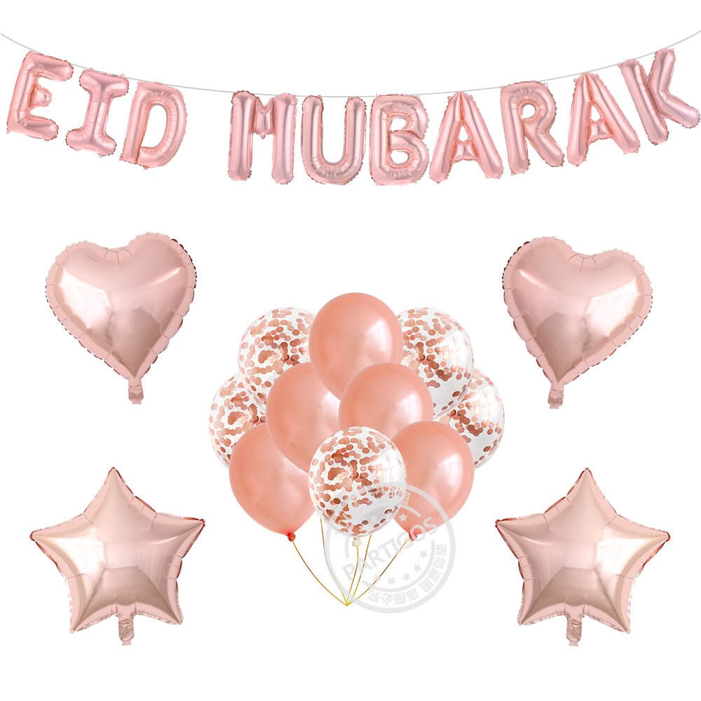 24 stk/sæt 16 tommer eid mubarak balloner ramadan dekoration rosenguld konfetti balloner til muslimske festlige festdekorationer: 24 stk rose guld sæt