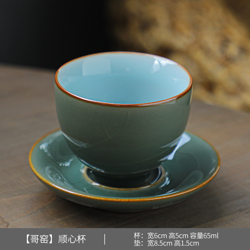 Taza de cerámica para café expreso con platillo, de pequeña capacidad taza de café, cambio de horno, taza de té turco, posavasos de Kungfu chino: 07