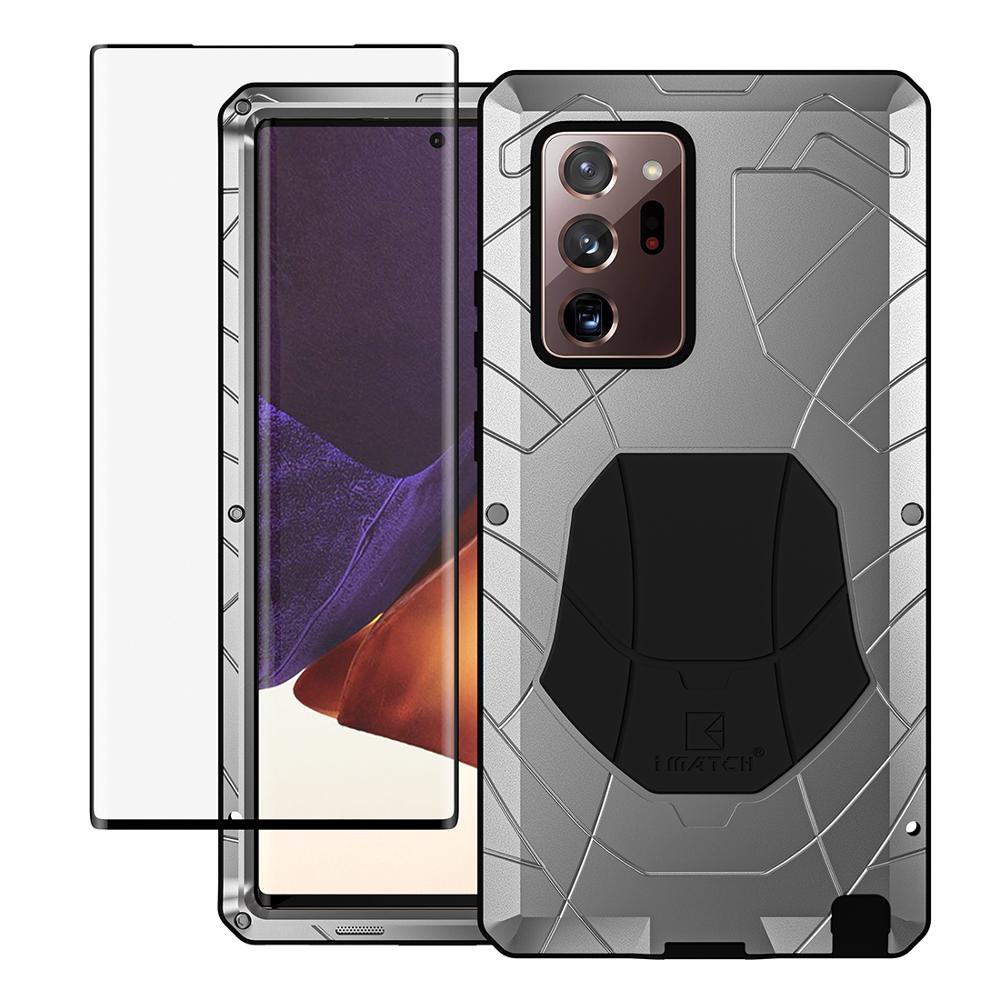 Imatch Metal Case Shockproof For Samsung Note20 Note 20 Ultra 6.9"luxury Doom Armor Full-body Rugged Holster Cover With Glass: For Note 20 / Silver