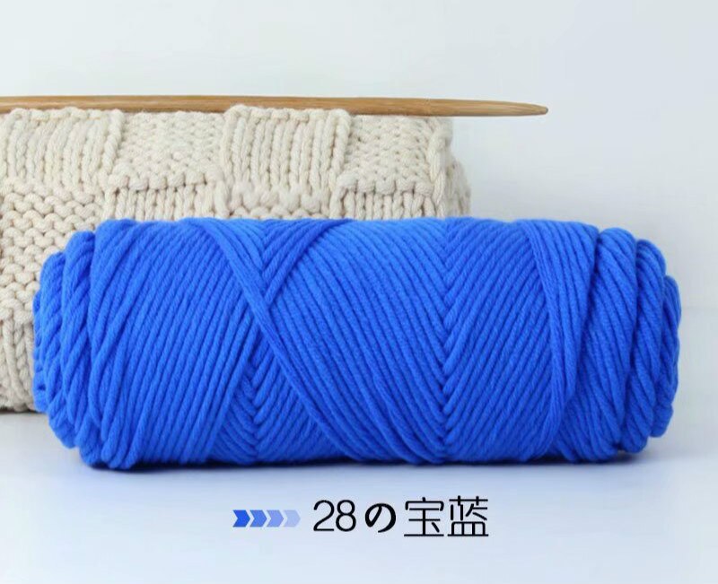Lover's Cotton Wool Thread 8-ply Scarf Thread Milk Cotton Baby Thread Stick Needle Thread Thick Thread Poke Embroidery Thread: 28