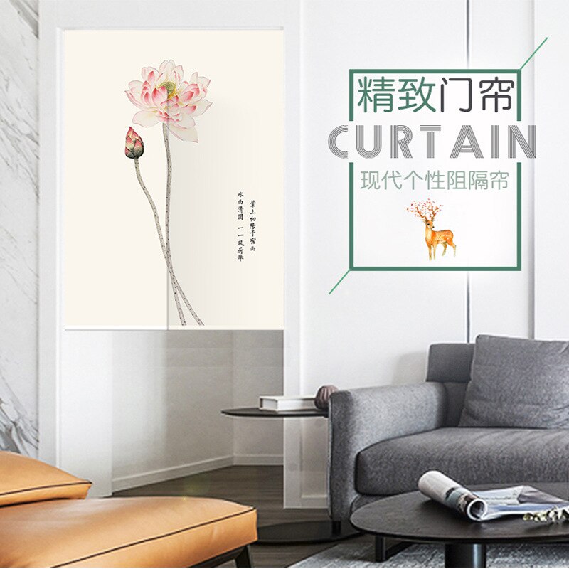 Cortina de puerta de Feng Shui chino dormitorio cocina baño cortina de partición cortina de puerta de loto