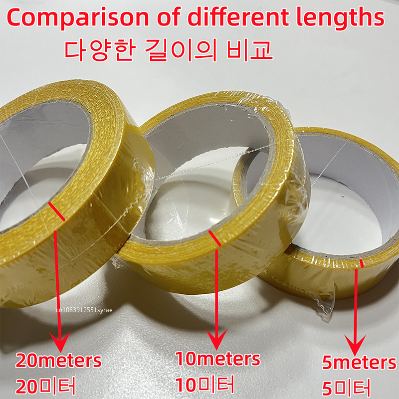 Cinta a base de tela de doble cara, 1/2/3/4/5CM, alta adherencia, malla translúcida resistente, impermeable, cintas adhesivas potentes sin rastro