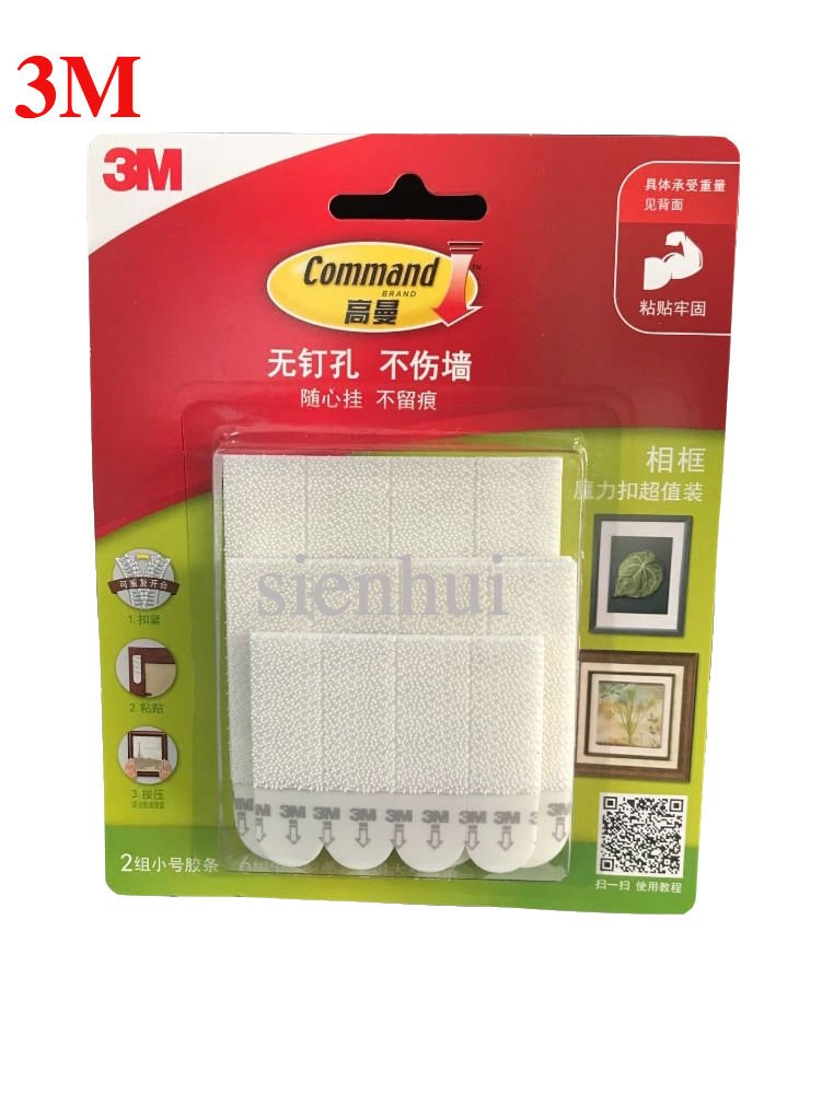 20 pièces 3M commande sans dommages image et cadre suspendus bandes mur autocollant commande crochet valeur Pack