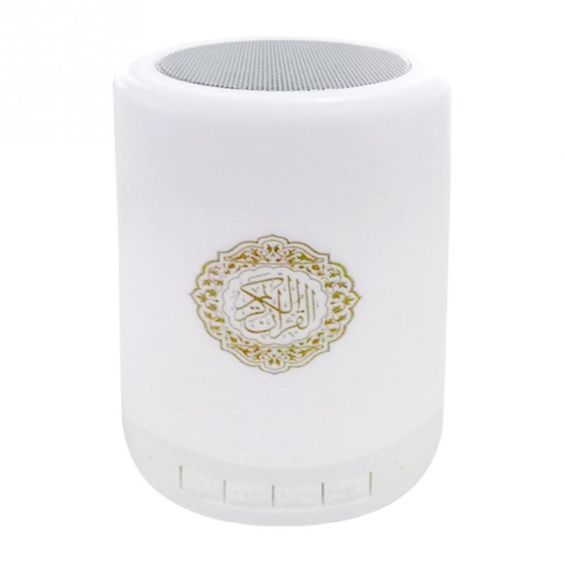 Remote Control Wireless Quran Touch LED Lamp Adjustable Bluetooth Speaker Remote Control Home Wireless Quran Portable MP3: White