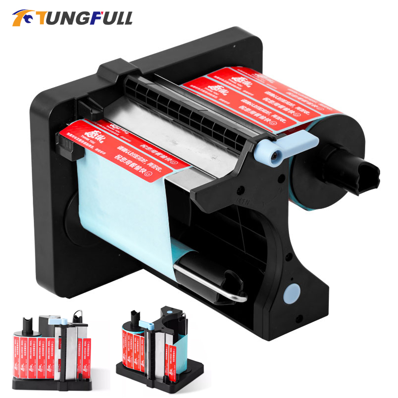 Automatic Label Folder Fully Automatic Label Dispenser Auto Label Strippi... – Grandado