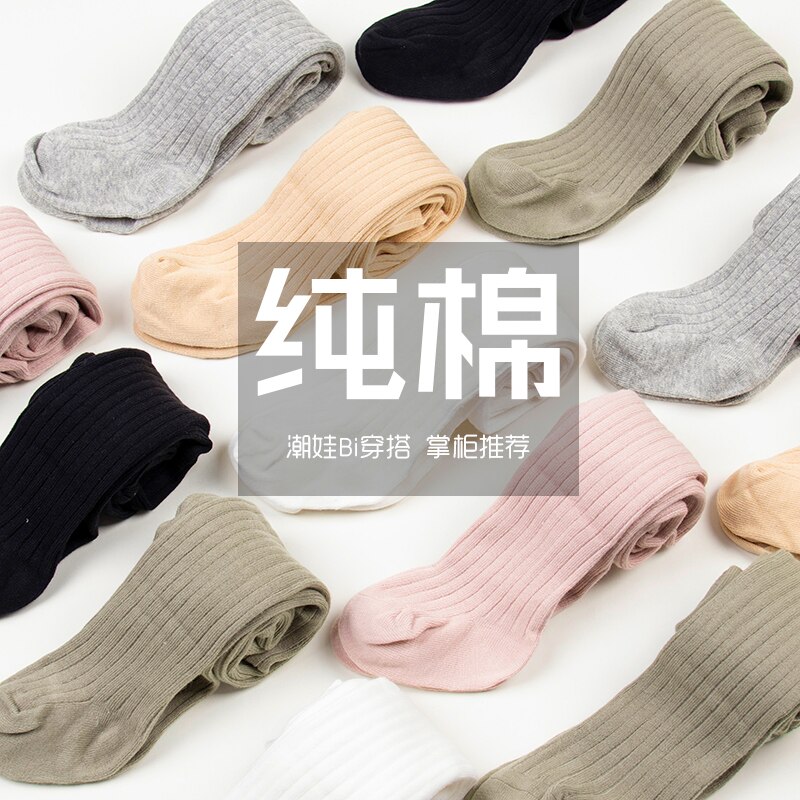 Socks linging tights choosing escolhendo bebê bonito all-match meias
