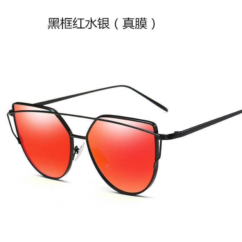 Metal Cat-Eye Sunglasses, Ladies Colorful Sunglasses: Black Red