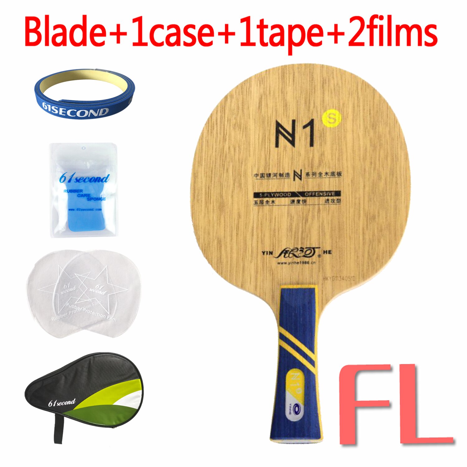 Original Yinhe Milky Way Galaxy N1s Offensive Table Tennis Racket Ping Pong Blade: FL with HM case