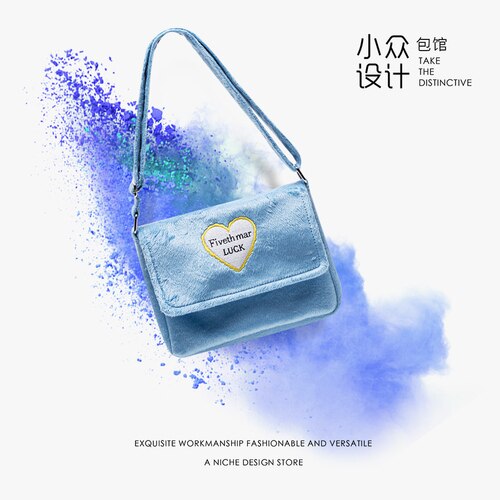 Nouvelle léopard imprimé sac à bandoulière femmes en peluche doux décontracté sac à bandoulière moelleux femelle léopard sac à main: 2