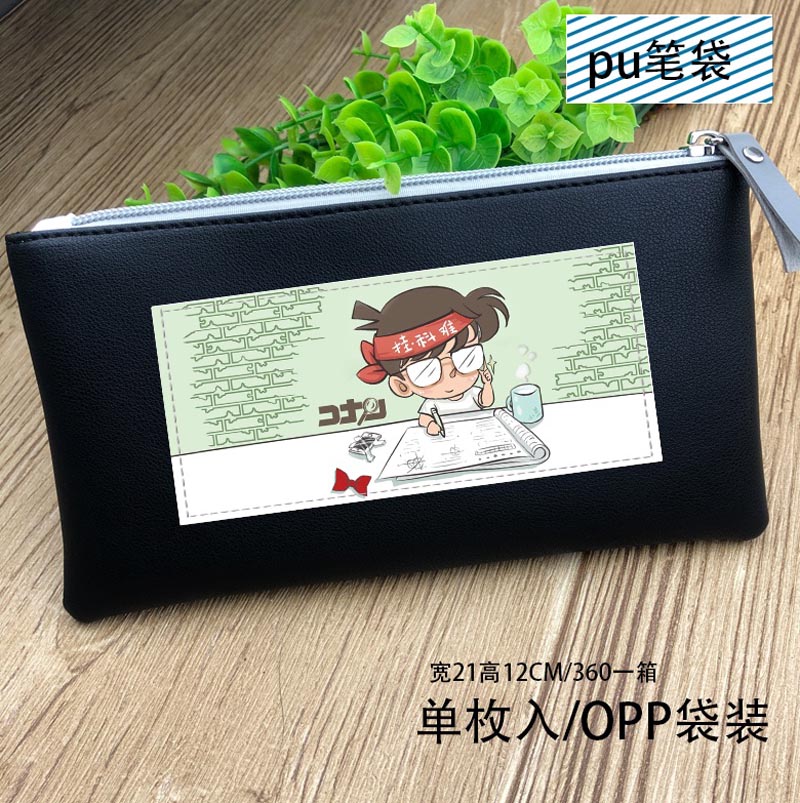 Anime One Piece PU Leather Pen Bag Luffy Stationery Bag Tony Tony Chopper Long Purse for: Conan-1