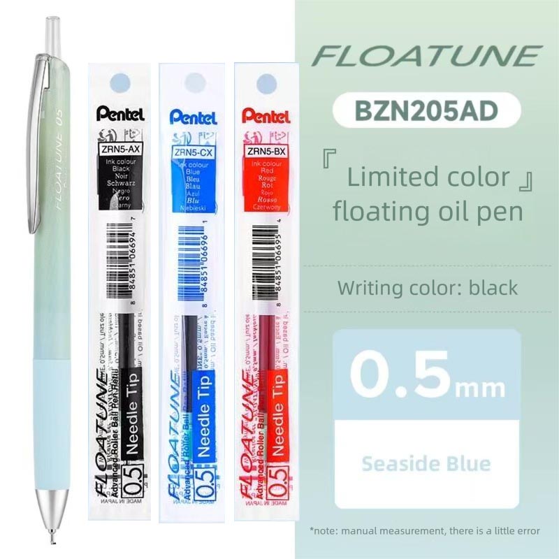 Pentel FLOATUNE Pastel Gel Pen 0.5mm Fine Tip Lightweight Mist Rod Smudge-Proof Ink Black Pen Journal Notes Aesthetic Stationer
