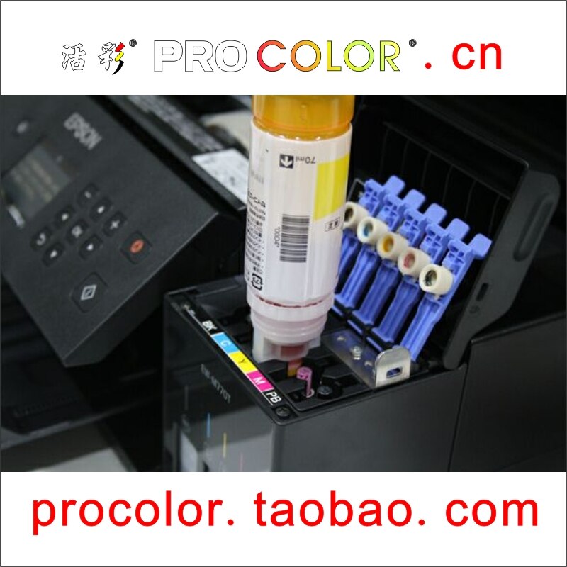 PROCOLOR CISS ricarica di inchiostro inchiostro A Base Dye Non OEM Compatibile Originale kit Per stampante Epson EW-M770T EWM770T M770T EW 770 770 T M770