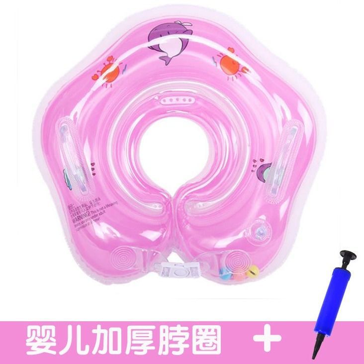 Bambini nuoto spesso maniche lunghe in seta bianca ala d'acqua braccio per bambini galleggianti doppio palloncino manica da nuoto boa braccio gonfiabile: Children Collar Pink