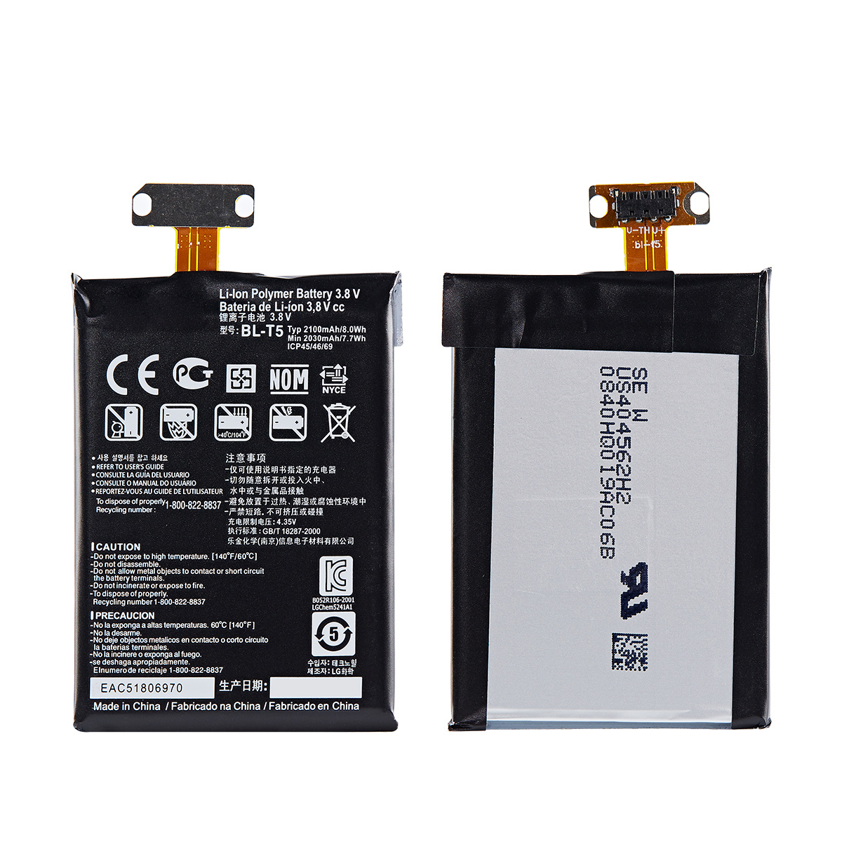 Original BL-T5 2100mAh Battery For LG Nexus 4 E975 E973 E960 F180 LS970 Optimus G E970 BL T5 Mobile phone Batteries+Tools