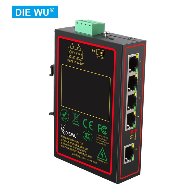 TXI173 5 Ports Industrial Iron Case Ethernet Switch 10/100Mbps Rj45 Signal Strengthen Vlan Network Switch