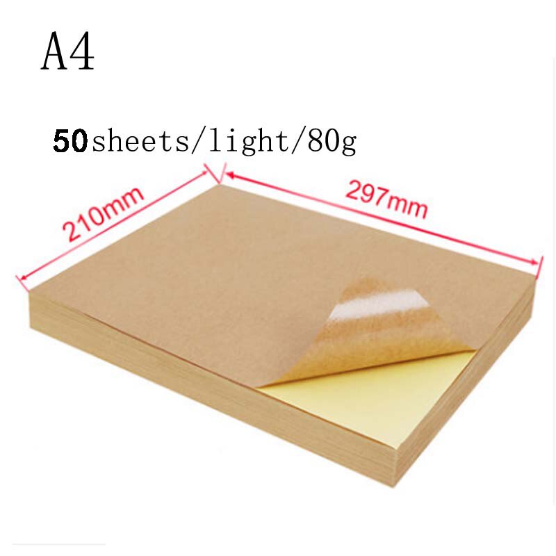 50 sheets of A4 printing paper, high-viscosity self-adhesive kraft paper, white blank inkjet printing label sticker, matte gloss: 50sheets lightA4