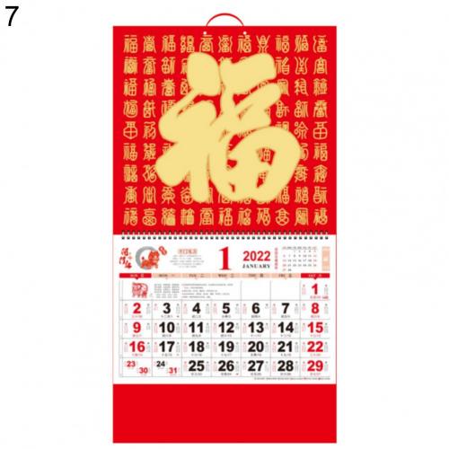 2022 Calendar Decor Practical Clear Pattern Easily Adjustable Hard to Fade Chinese Calendar 2022 Wall Calendar for Home