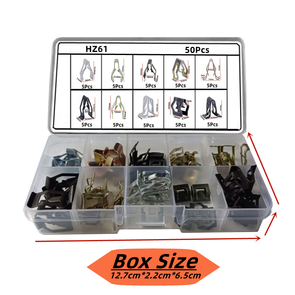 Garniture de lecteur de son DVD de Navigation de voiture, Clip de fixation en fer métallique, coffret de réparation pour Lada Geely Chery Volvo Mini Opel Land Rover BYD: Marron