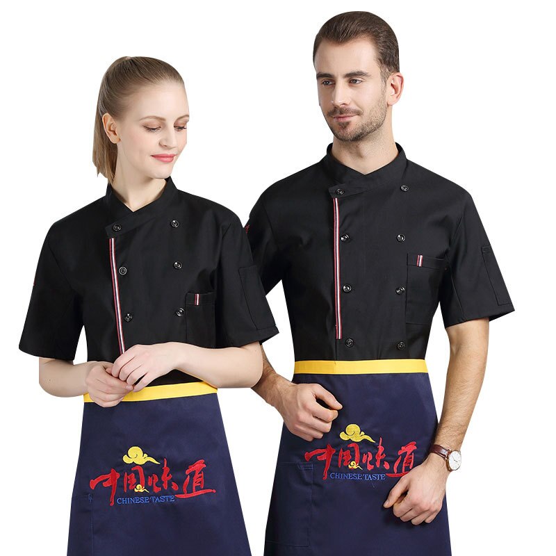 Catering chef werkkleding heren korte mouw zomerkleding hotel achterkeuken taartbakker kantine personeelskleding