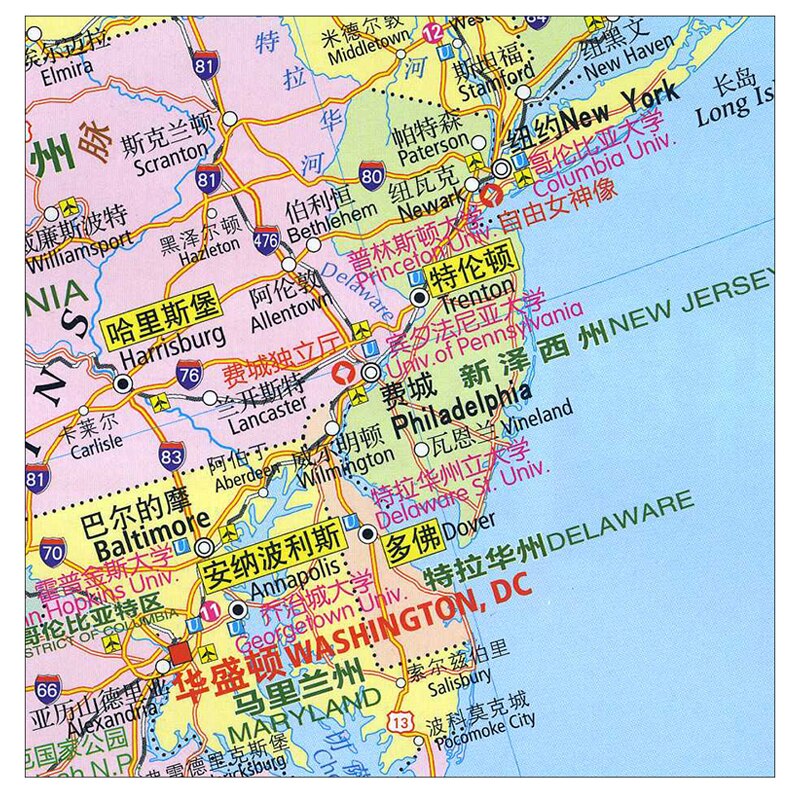 Map of the United States Transportation Tourism Chinese English Large-scale Full-scale US Districts Detailed Map of Major Street