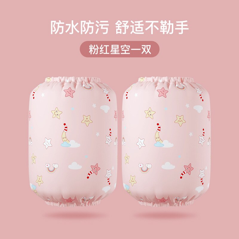 Bras Toshi imperméable pour enfants, manches pour manger, peinture, accessoires de tablier Anti-salissure, protecteur de manches pour enfants: Multi - couleur