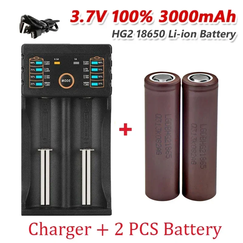 100% Original HG2 18650 3000mAh battery 18650 hg2 3.6V discharge 20A dedicated For hg2 Power Rechargeable battery+ charger: Blue
