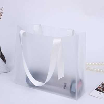 PVC Tote Shopping Bag Transparent Frosted Plastic Bag Clothing Store Storage Bag Package top grade Clutch: White / 25x21x7cm