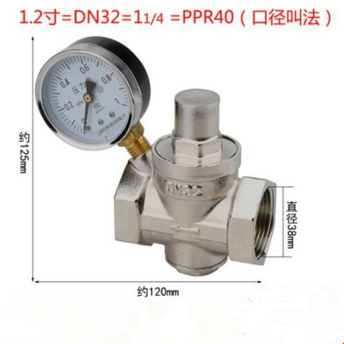 1pc Household Tap Water Pressure Reducing Valve Electronickelling 1/2" 3/4" 1" 1.2" Female Adjustable Heater Pressure Regulating: 1.2inch with gauge