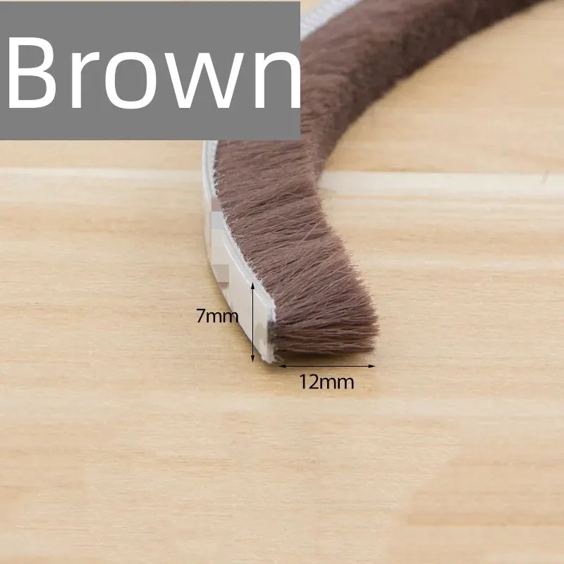 Tira de cepillo autoadhesiva de 10 metros, tira de sellado para puerta y ventana, puerta de casa, ventana, aislamiento acústico, película de sellado, tira meteorológica para puerta Swal: Beige