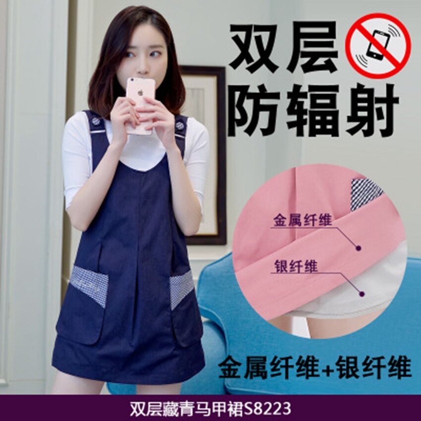 Radiation protection suit maternity dress double radiation suit vest dress clothes pregnancy radiation protection clothing whole