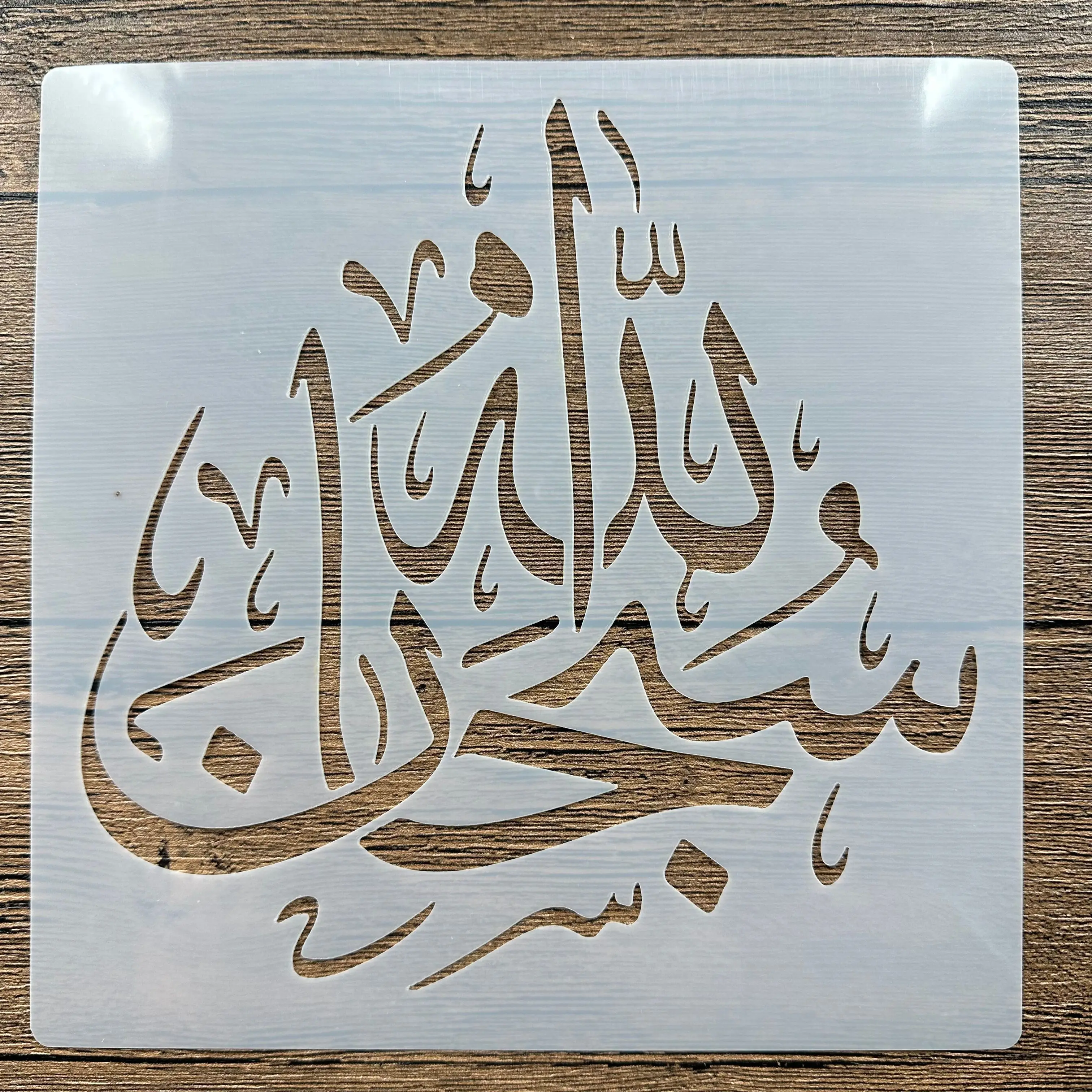 20*20 cm árabe Islam DIY molde de mandala para pintar plantillas álbum de fotos estampado tarjeta de papel en relieve sobre madera, tela, pared: Negro
