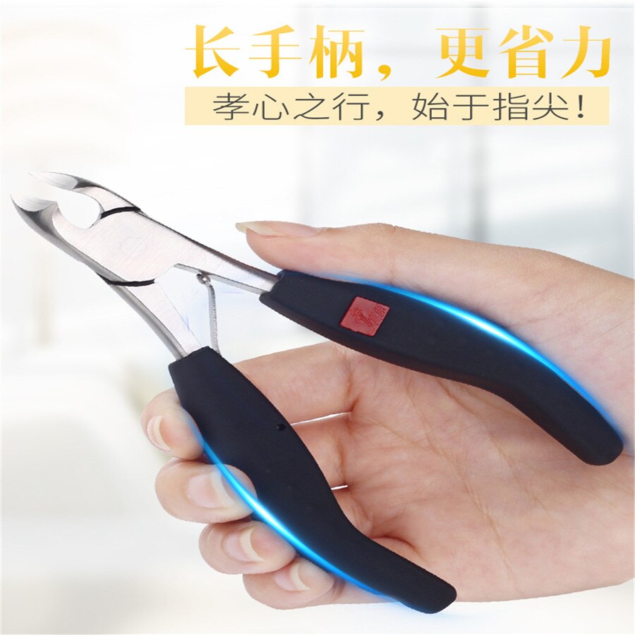 Stainless Steel Fingernail &amp; Toenail Cuticle Nipper Trimming Scissor Nail clipper finger scissors finger plier pedicure tools