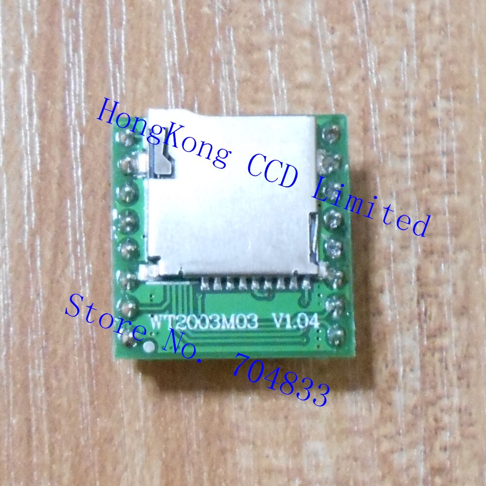 WT2003M03 high MP3 module