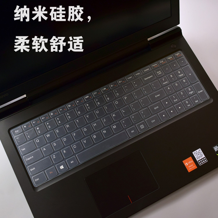 15.6Inch Tpu Laptop Keyboard Cover Protector Skin Voor Lenovo G50-30 G50-70 G50-80 G500s G505s G510 G570 G575 G770 G580 g585 Y570