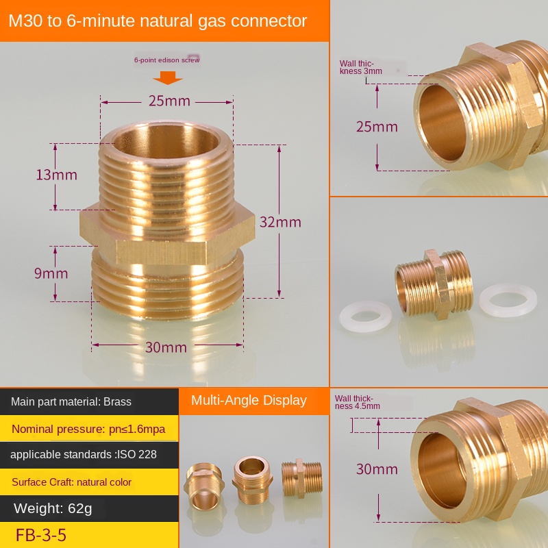 Pipe Fittings The gas meter is suitable for M30 to 1/2IN 3/4IN conversion adapter gas meter union joint accessories: M30-6 outer