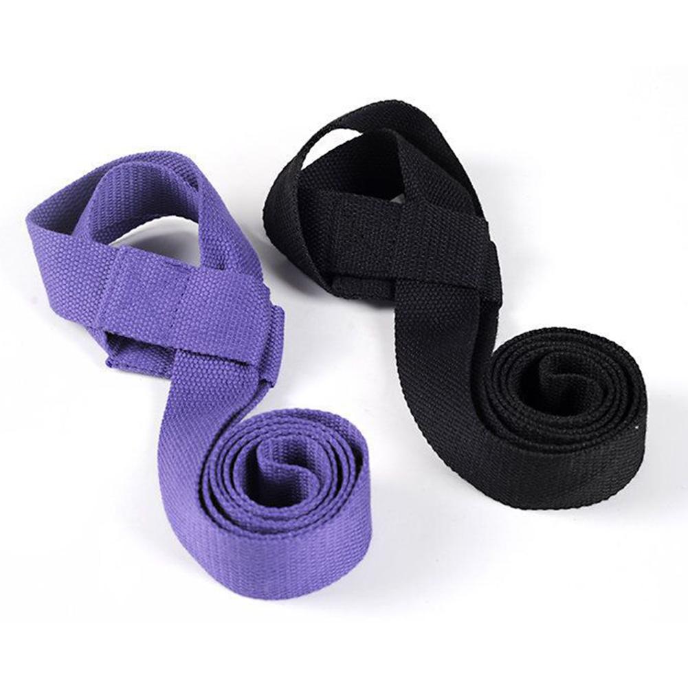 Yoga Mat Strap Multifunctional Yoga Mat Sling Sling For Mat Carrier Stretching Strap
