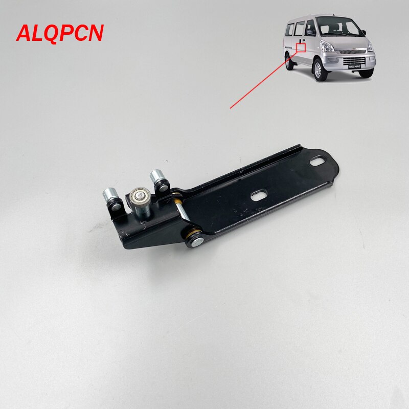 Left and Right side power sliding door roller top hinge middle bracket lower support for chevrolet N300 Wuling Rongguang: Middle Left