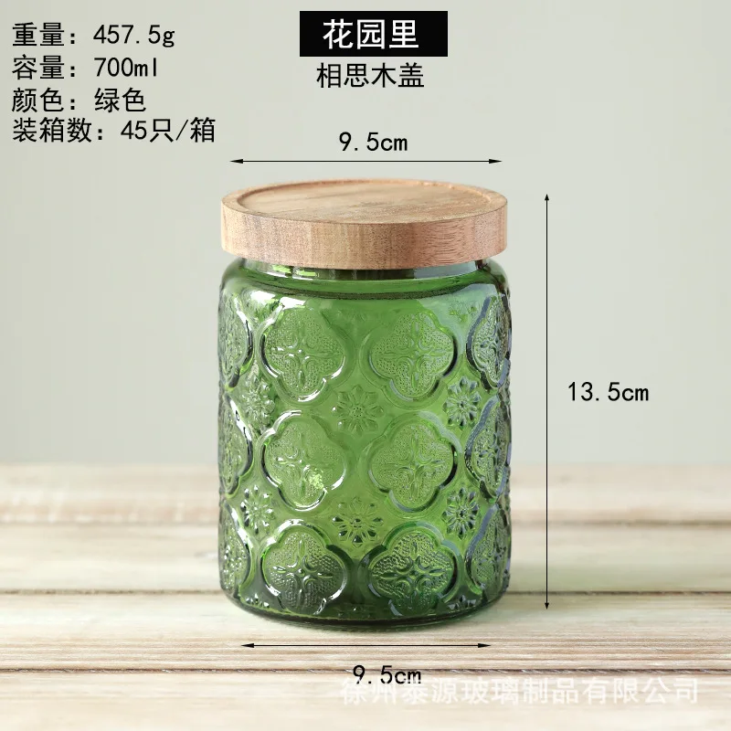 Contenedor de alimentos para cocina, tarros de vidrio con tapa, cajas organizadoras de cereales, tarros de albañil, caja de aperitivos, botellas de vidrio selladas, Gadgets: Marfíl