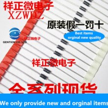 50pcs 100% orginal 2EZ24D5 Zener diode 2W 24V ZY24 straight plug DO-41 Zener tube