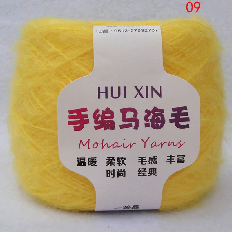 Venta al por menor 100g/Bola de estambre suave delgada Mohair Hilados de hilados de lana de Cachemira ganchillo tejido a mano de hilo de Chal hilo para bufanda JN001: 9